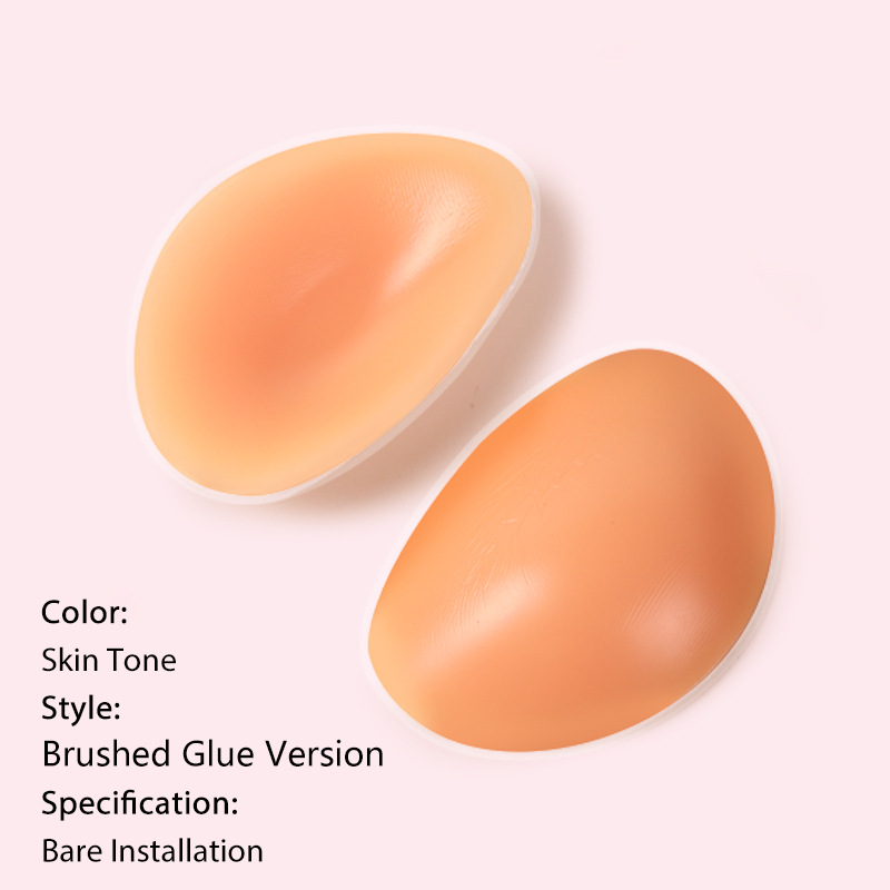 글루 브러싱 버전(누드 컬러)