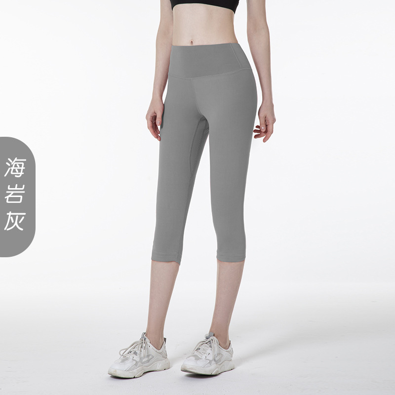 ジュイタン ヌード感ヨガパンツ レディース ハイウエスト 伸縮性 ピーチサマー タイトパンツ 欧米風 ランニング スポーツ フィットネス セブンパンツ|undefined