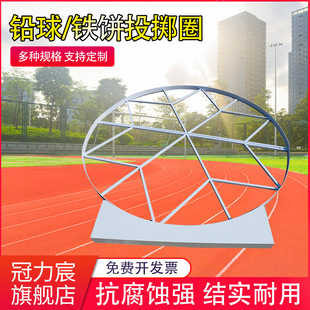�U���ֺ��Ͷ�SȦ��ľ��ľ2.5m�F��������F��������F���