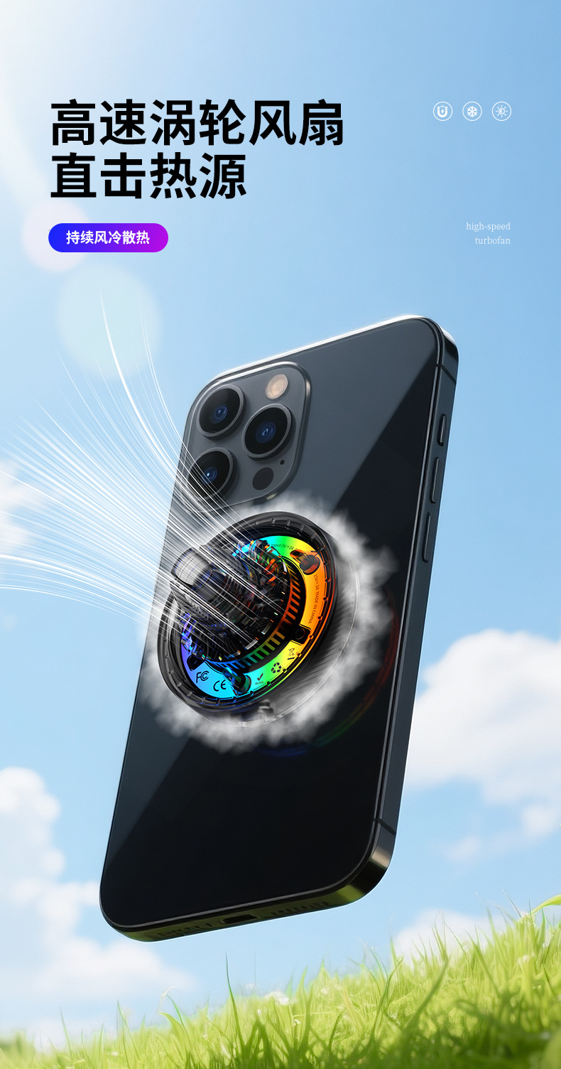 Qi2.2 Certified Pd25W Fast Charging Car Wireless Charger Turbo Air-Cooled Magnetic Wireless Charging Phone Holder