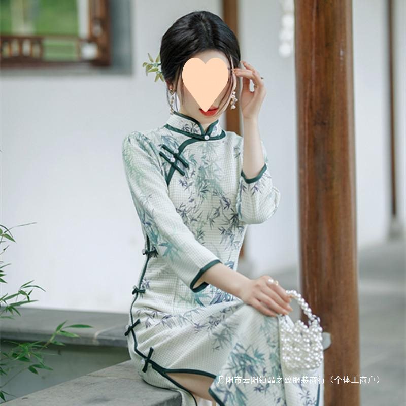 旗袍新款2025新中式改良年轻款少女气质秋冬长款长袖连衣裙|undefined