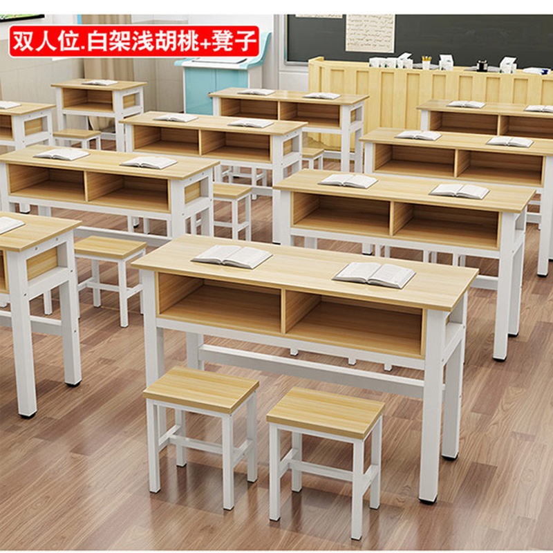 学生课桌椅双层带抽屉课桌补习班辅导单人双人三人位会议培训课桌