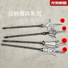 ��Ȫ����ʮ�˰�С������ƹ�ˇƷ��ᘲ赶Ť�D΢����ģ�Ͱ���[��