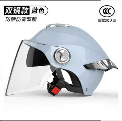 Battery Helmets, Manufacturers Wholesale, Motosiklet kaskı (dəbilqə) - phoenix-3c-certified-blue-dual-lens-camera