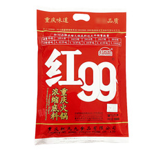 ؑct99偵150g  tžţϻϝs偵l