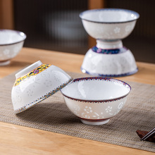 景德镇玲珑瓷餐具珐琅彩高白瓷碗盘碟勺高档家用玲珑瓷散件