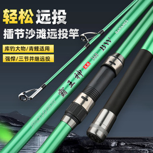 �S���~��·������~�Ͳ幝�����Usurp�����hͶ�������hͶ�Ϳ羳