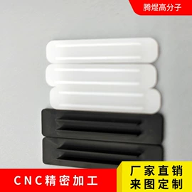 PTFE;其他塑胶零件;其他塑料管