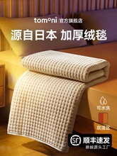 늟�̺2025�¿��������Ӽ����p���p���{��늟�|�����l