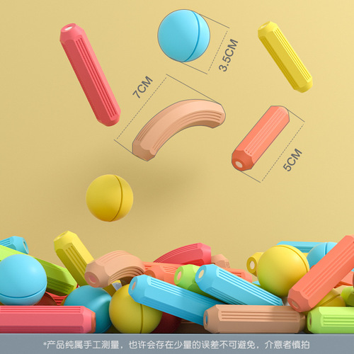 Foreign trade specializes in magnetic rods, toys, baby intellectual puzzles, children's educational building blocks, strong magnetic magnets, and is shipped on behalf of