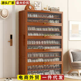 门口鞋柜家用室内简易鞋架子多层入门靠墙边鞋子收纳神器出租屋用
