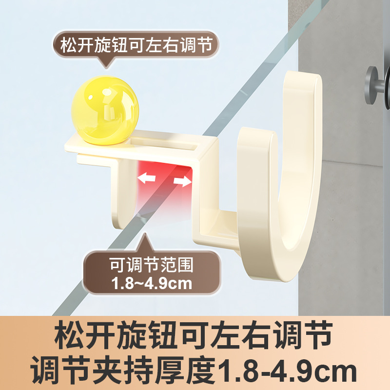 可调节阳台晾鞋架架免打孔壁挂安装倒挂晾晒边角圆润拖鞋钩批发|undefined
