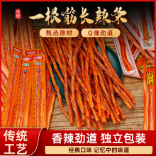 һ����������ţ����f�W�t���l���l��ţ������ʳ���eС��ʳƷ