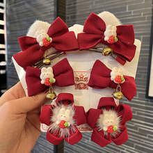 ؈������K�����Y�tɫ�l�AŮ���^������ﶬ�l����l�����b�猦�A