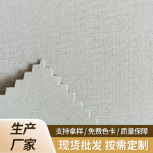 TRƽ�y���揗���Ϗ��������b�����r������32S/2*150D�������l