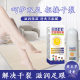 Japanese Dingding foot crack cream bead gel repair cream heel dry crack cream hand cream foot cream wholesale