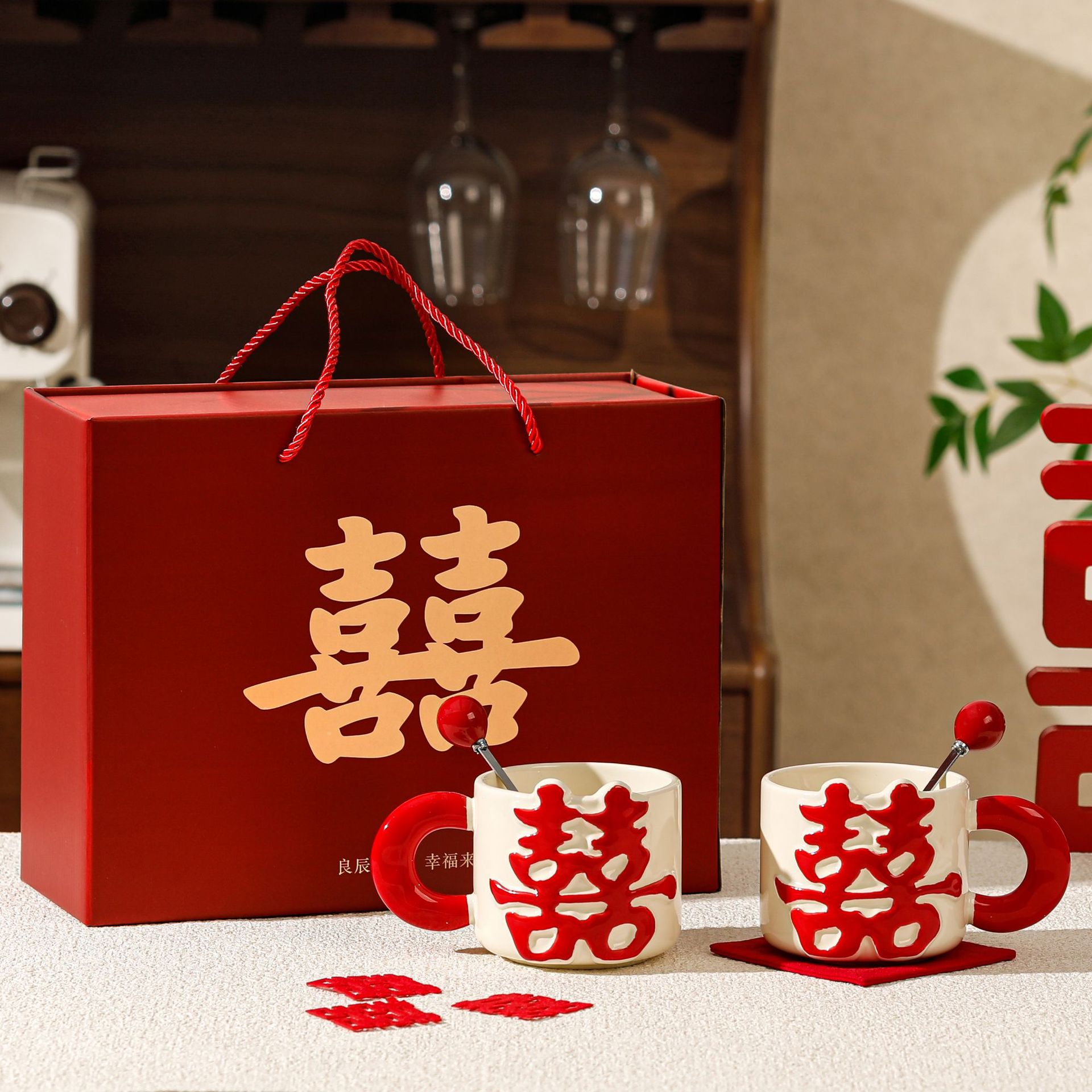 Newlywed Wedding Gift Mug Ceramic Water Cup Bride High-Looking Pair Cup Gift Box Newlywed Souvenir