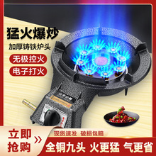 ú����������Һ����ú��Ϩ���o�ͻ�tȼ�����̨ʽ����