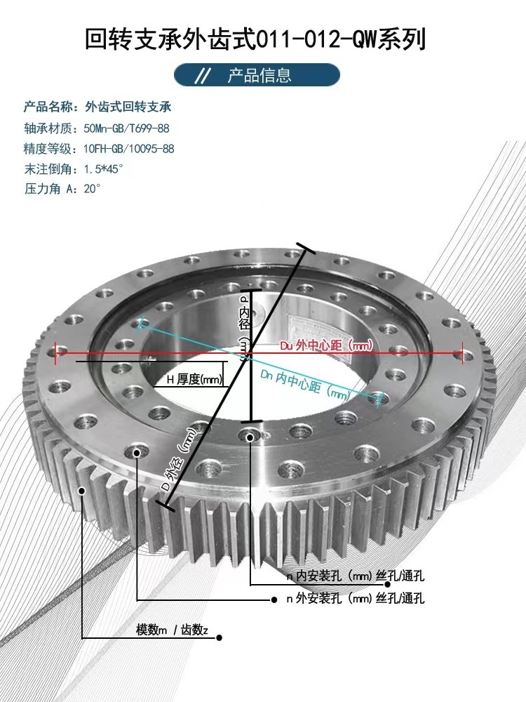 bd62294d54f710530aa3265efeac33