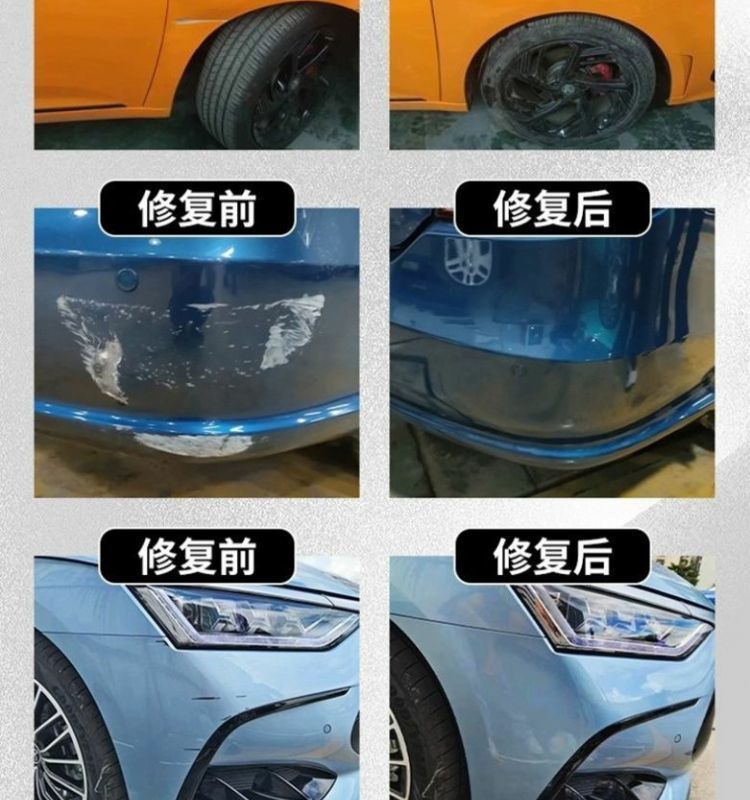 Byd Qin L Touch-Up Pen Moisturizing Jade White Scratch Wax Dot Paint Pen Original Car Paint Repair Special Car Supplies