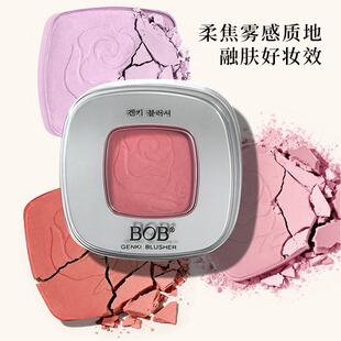 BOB�ò��Ӱ��ɫ���t����������ɫ�Շ�����y��Ȼ�����@ɫ��֬