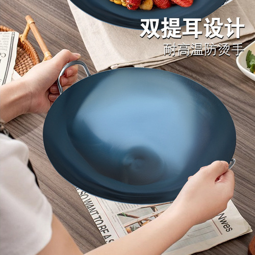 Iron pot wok traditional old-fashioned wok non-stick pot household uncoated pot manufacturer double-ear pot wrought iron pot wholesale