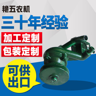 �θ�ˮ����͙C�l�әC����ʳ�/ʢ��/ˮ��