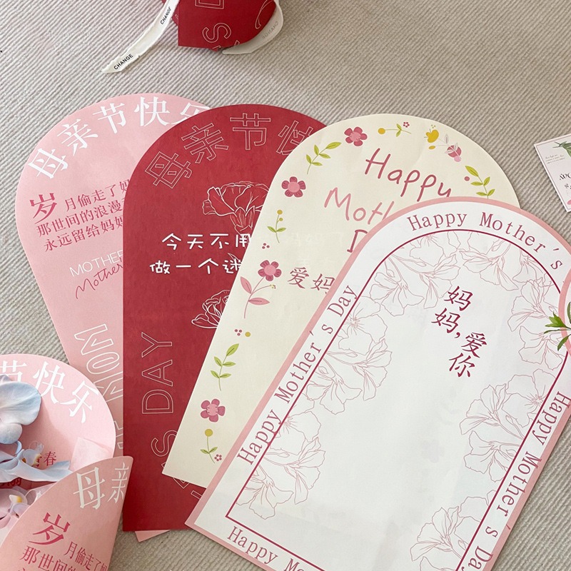 Mamá te ama florista mayorista flor