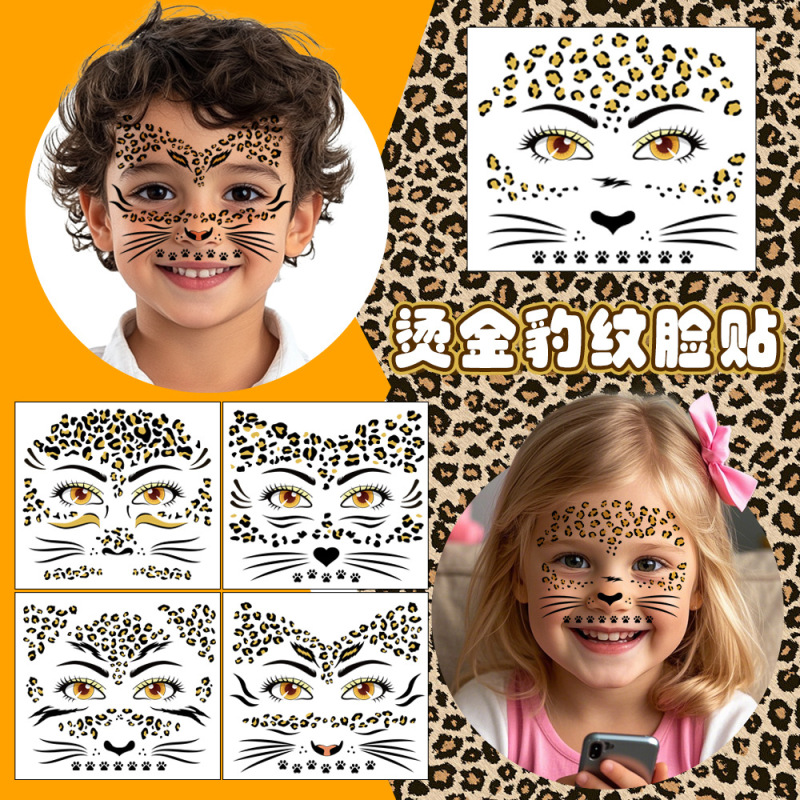 Cross-border New Cartoon Leopard Print Tattoo Sticker Children's Cute Face Makeup Decoration Party Activities Temporary Tattoo Sticker