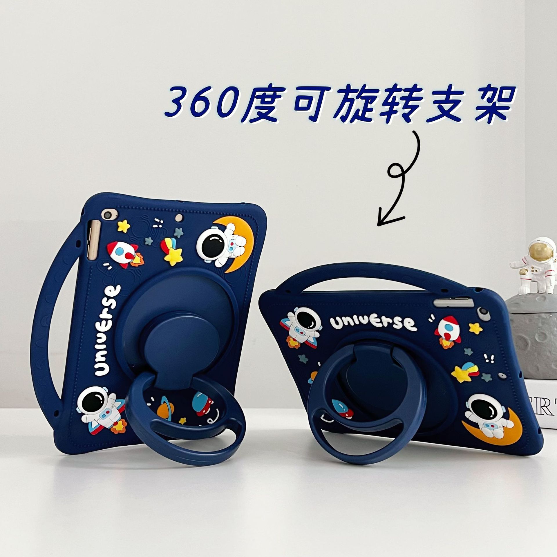 360保护套2022iPad硅胶air5保护壳10代防摔Air4壳10.2寸苹果适用