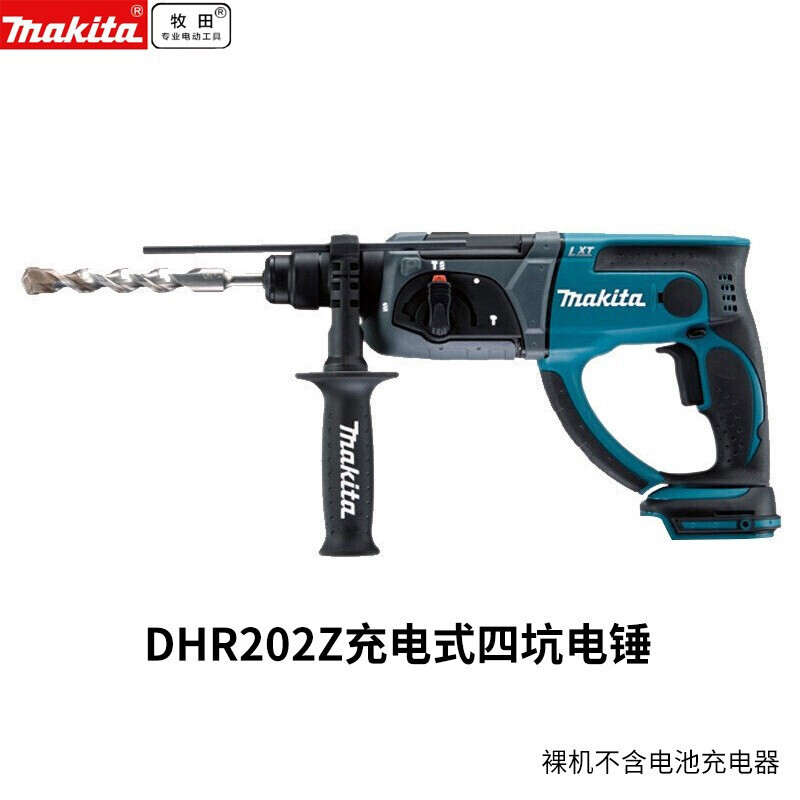 18V martillo eléctrico recargable de perforación doméstica perforador de impacto portátil herramienta eléctrica multifuncional para hormigón