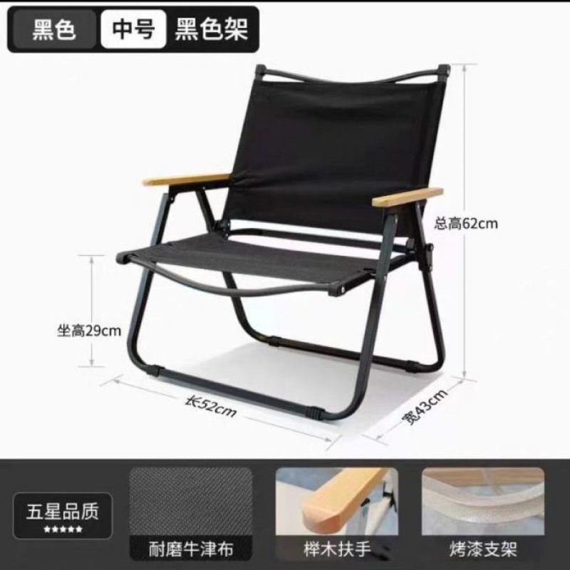 업그레이드된 두꺼운 버전-중간 크기-검정색