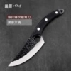 Black -colored wooden handle