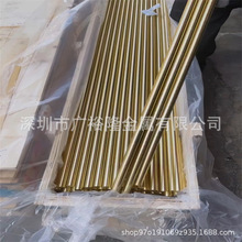 �U�S�~HPB62-2�S�~��C3604�~��65�S�~���ǰ��~���~���h���~�Ͻ�