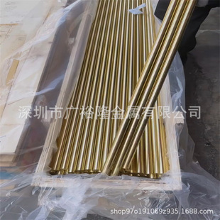 �U�S�~Hpb62-2�S�~��C3604�~��h65�S�~���ǰ��~���~���h���~�Ͻ�