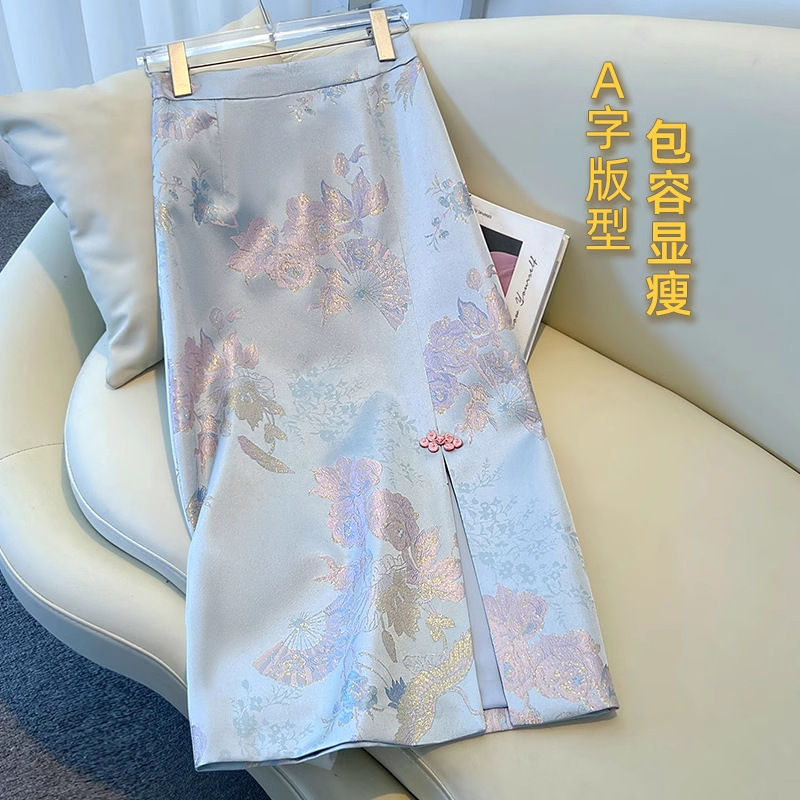 国风半身裙秋季2025新款新中式时尚气质刺绣开叉包臀裙中长款裙子|undefined