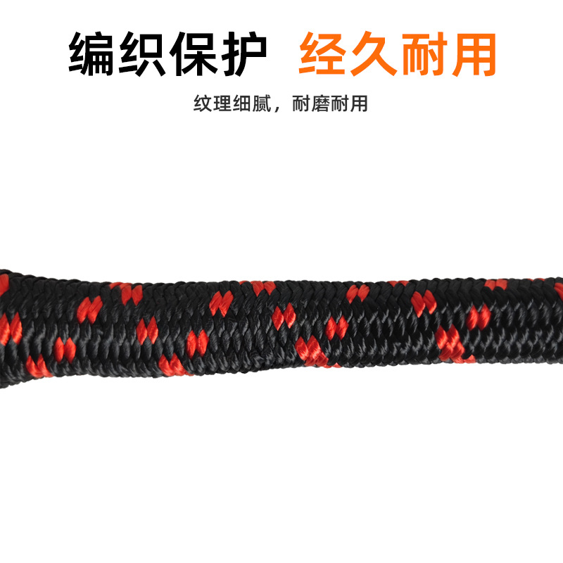 ���߷��Ӿ���ϩ��ж�� ԽҰ��Ԯ  �ϳ��� ����ж��Soft shackle