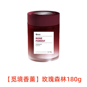 车载香薰氛围淡香杯架香氛摆件持久香水|undefined