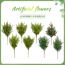 仿真诺福克松单支亚马逊圣诞节家居节日装饰软胶松针手卷松针