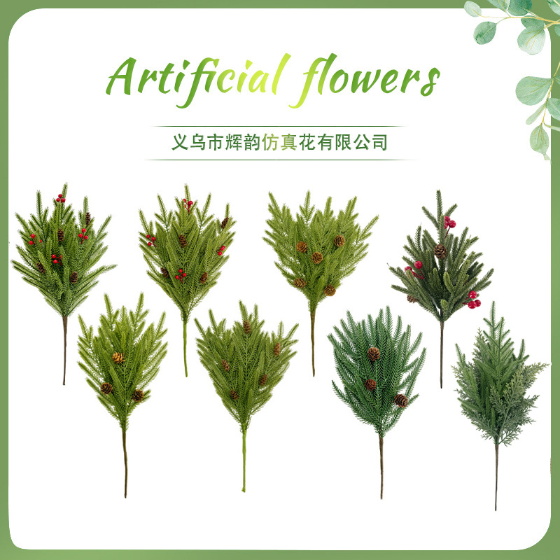 仿真诺福克松单支亚马逊圣诞节家居节日装饰软胶松针手卷松针