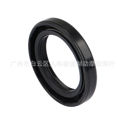 Renegade Outlander 800 – Pangbadi Oil seal