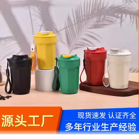 Cross-border 316 de acero inoxidable de cola taza de café de vacío cuerda simple portátil taza de coche portátil taza de vacío al por mayor