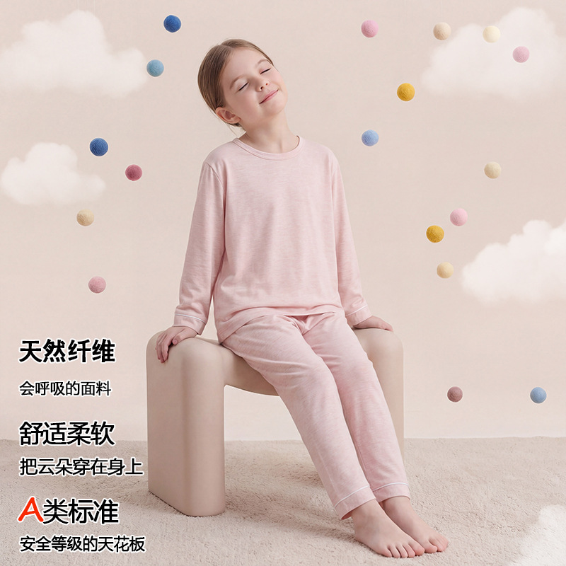 Summer children's solid color cotton long-sleeve