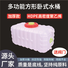 �๦�ܷ�����ʽ��ˮͰ ������ˮ������Ͱ ��ʽ�L���΃�ˮͰˮ��