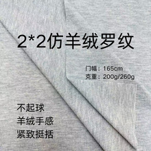 2*2����q�_�y��q�ָв�����o��ͦ����������b���eѝ��