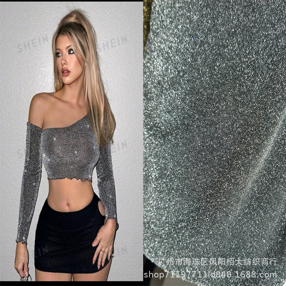 SHINE批发亮丝时装舞台晚礼服银丝闪光系列特殊鞋材涤纶面料