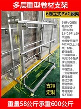 j8ʽ늄ܙCĤ䓹PVCƤɼ10ģg3