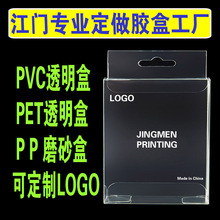 ���T����pvc͸�����b��ʳƷpet���ܺ�ĥɰpp���֙C�����b�ж���