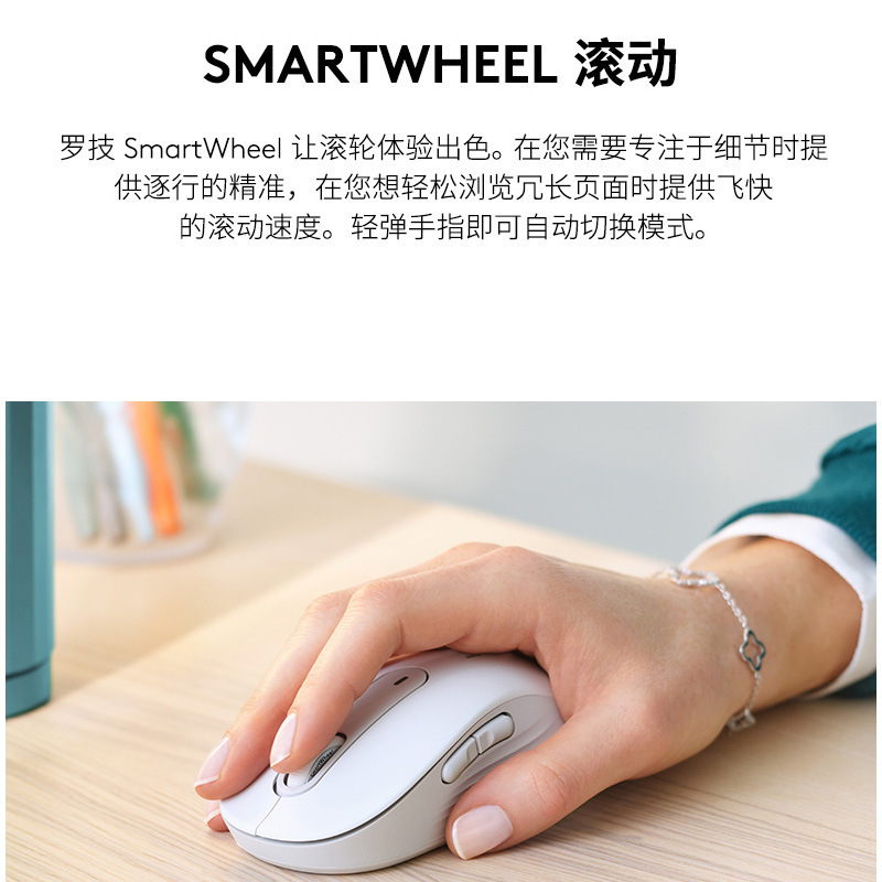 Logitech羅技M650/M650L無線静音マウスbluetooth無線二重モード事務大手サイドキー|undefined
