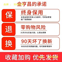 ����늺��C220VС�ͱ�yʽ����250���� ȫ�~΢�ͺ��C���